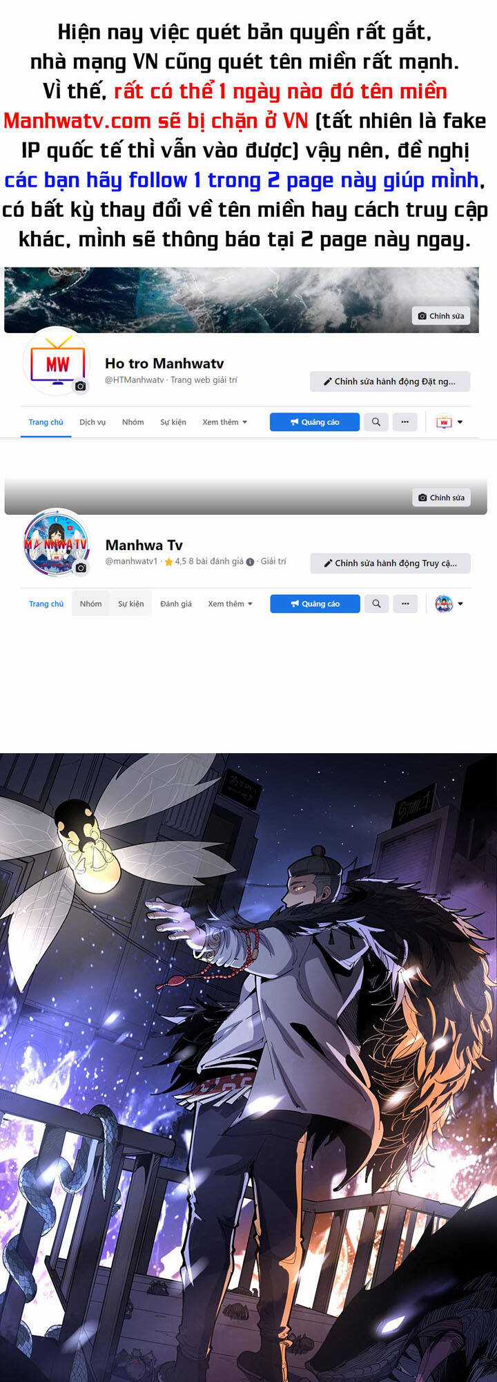 Độc Thủ Vu Y - Chapter 355 - Trang 1