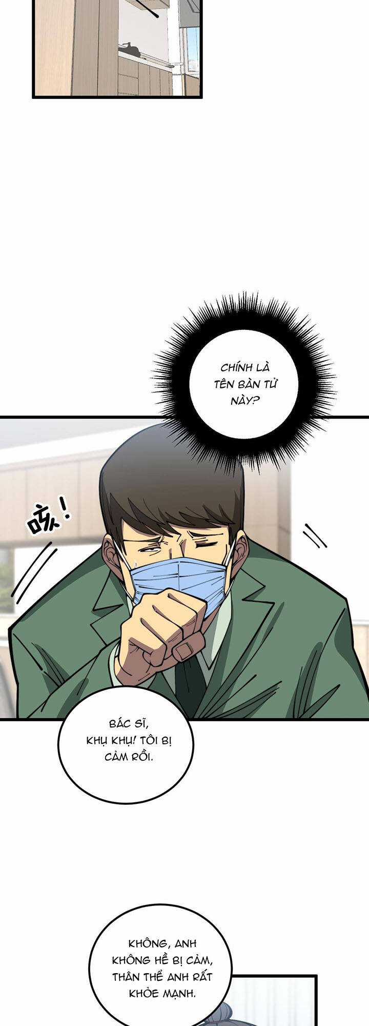 Độc Thủ Vu Y - Chapter 355 - Trang 12