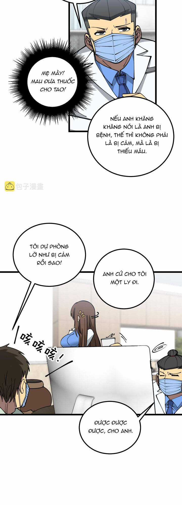 Độc Thủ Vu Y - Chapter 355 - Trang 13