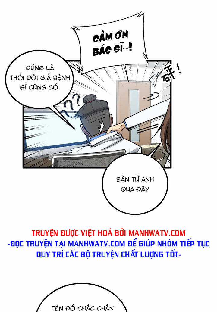 Độc Thủ Vu Y - Chapter 355 - Trang 14