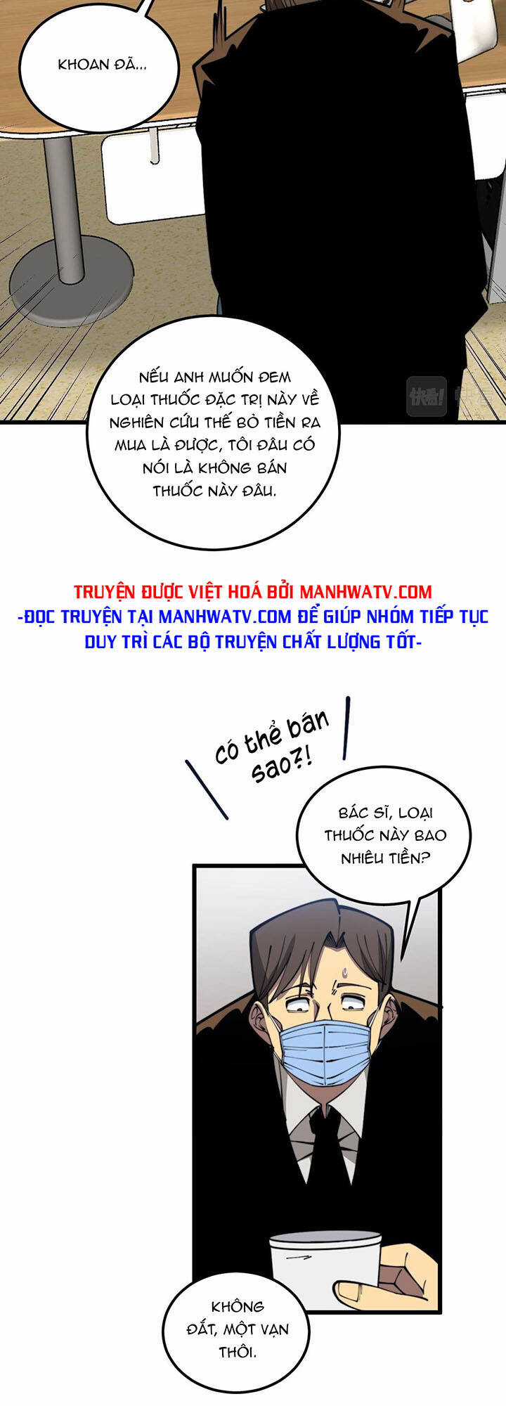 Độc Thủ Vu Y - Chapter 355 - Trang 21