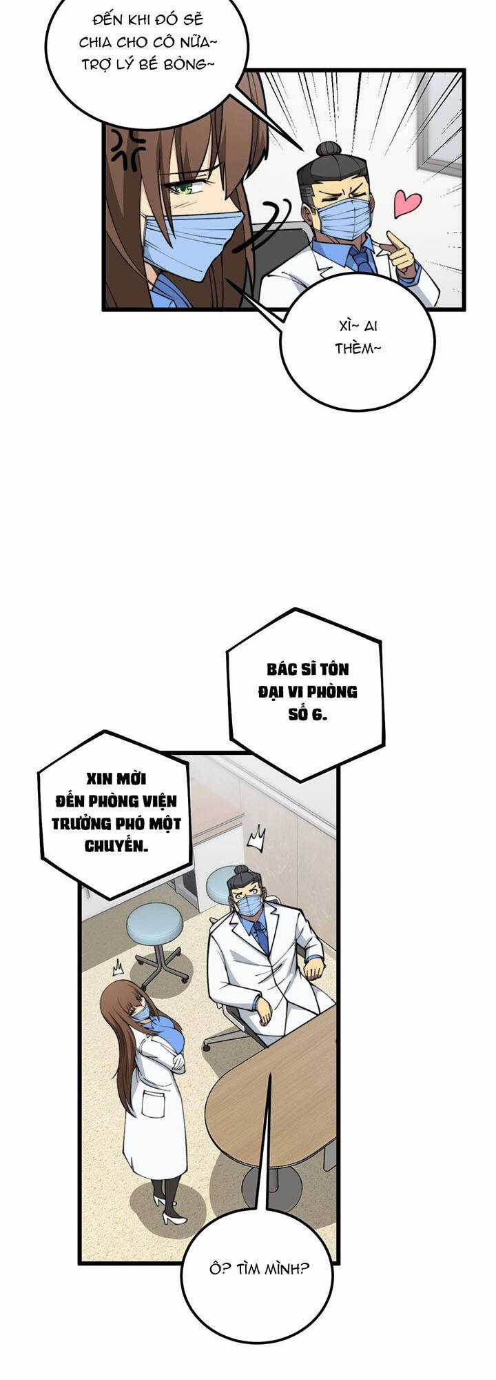 Độc Thủ Vu Y - Chapter 355 - Trang 26