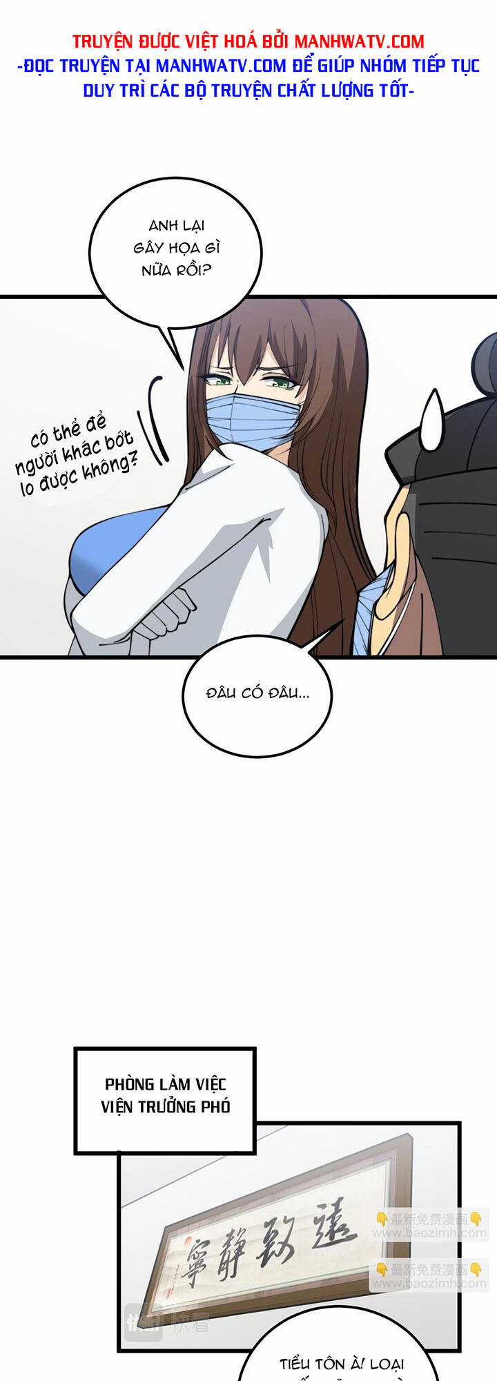 Độc Thủ Vu Y - Chapter 355 - Trang 27