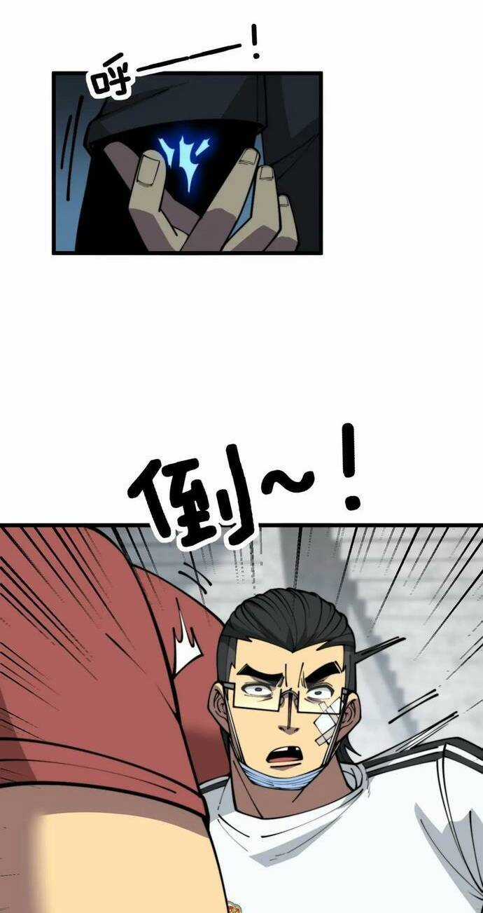 Độc Thủ Vu Y - Chapter 356 - Trang 30