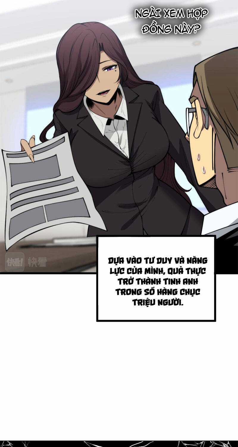 Độc Thủ Vu Y - Chapter 359 - Trang 12