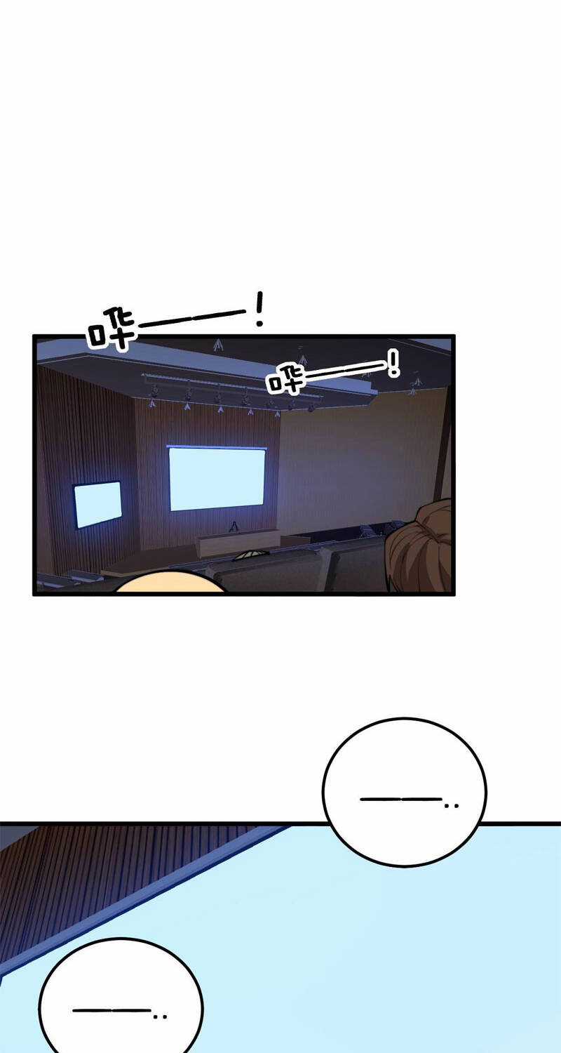 Độc Thủ Vu Y - Chapter 359 - Trang 17