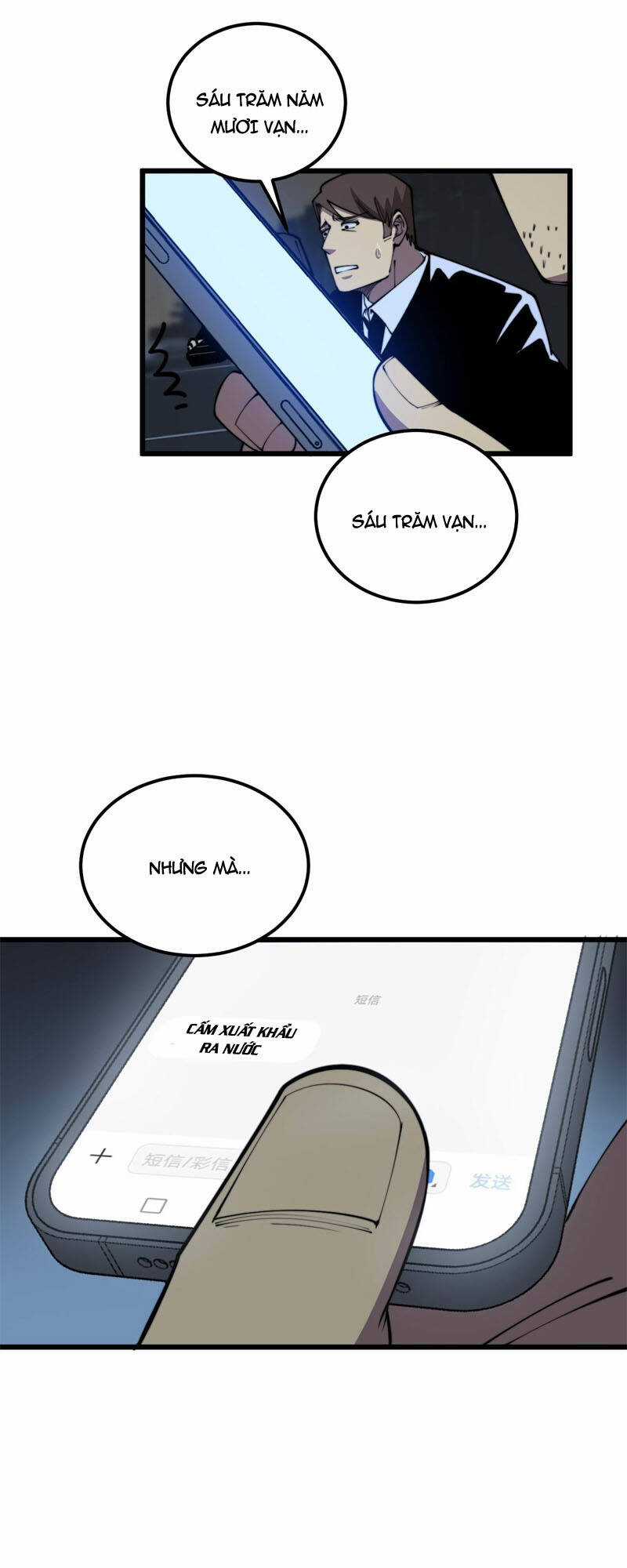 Độc Thủ Vu Y - Chapter 359 - Trang 42