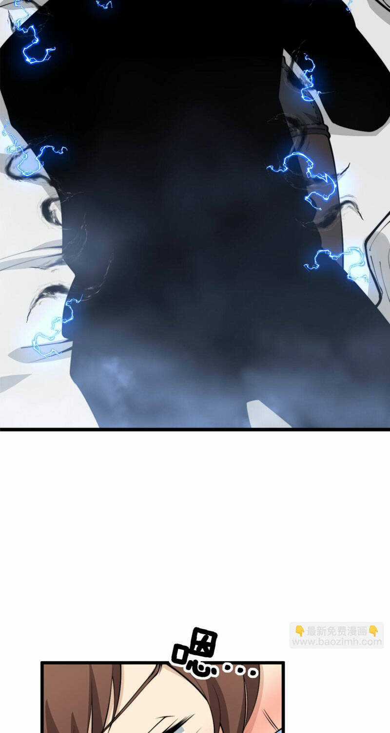 Độc Thủ Vu Y - Chapter 361 - Trang 34