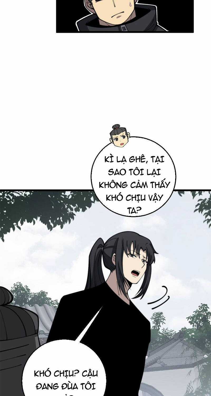 Độc Thủ Vu Y - Chapter 362 - Trang 15