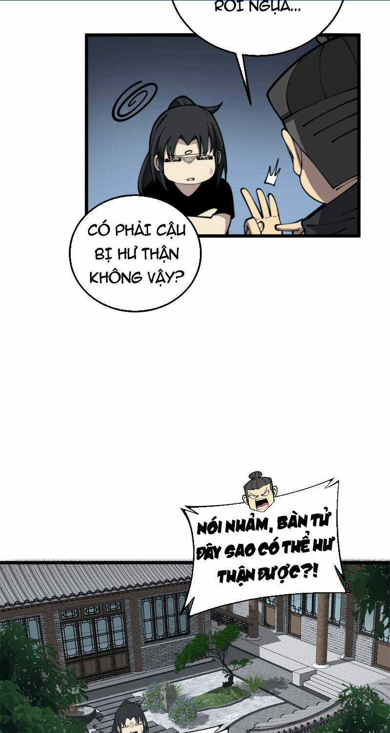 Độc Thủ Vu Y - Chapter 362 - Trang 22