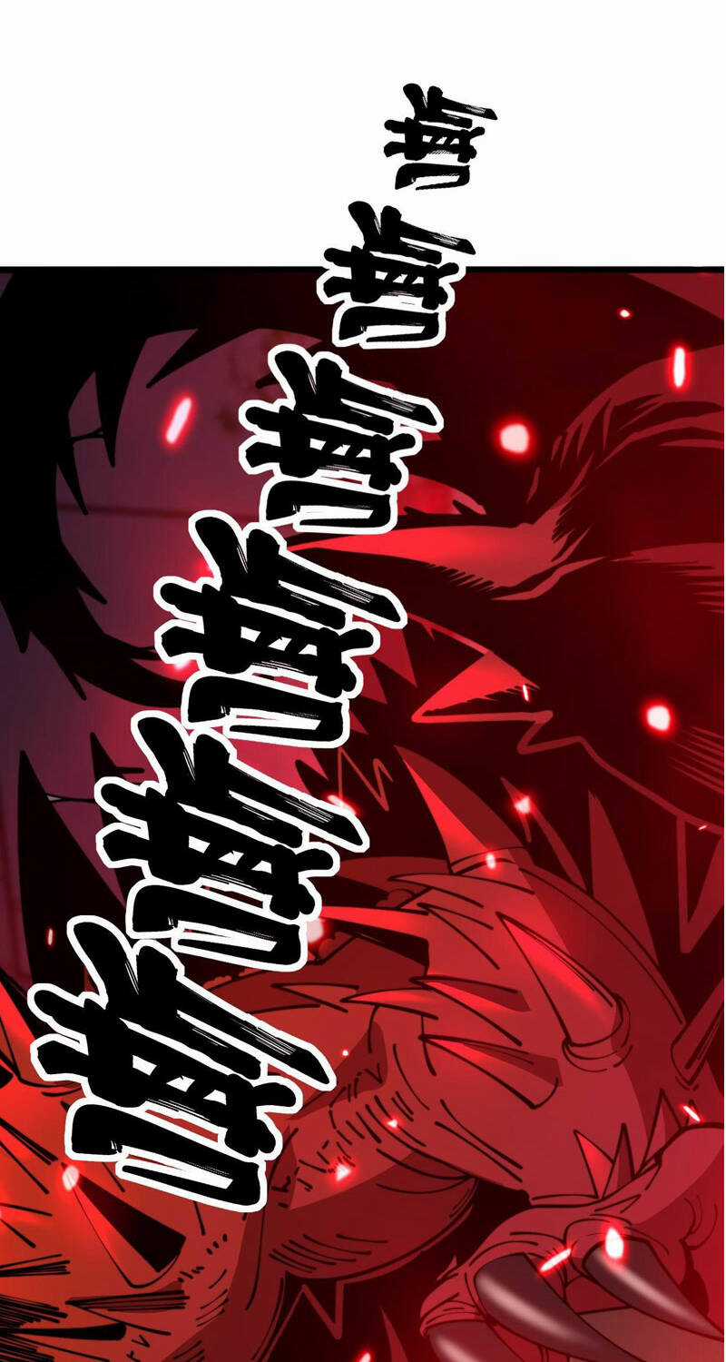 Độc Thủ Vu Y - Chapter 365 - Trang 2