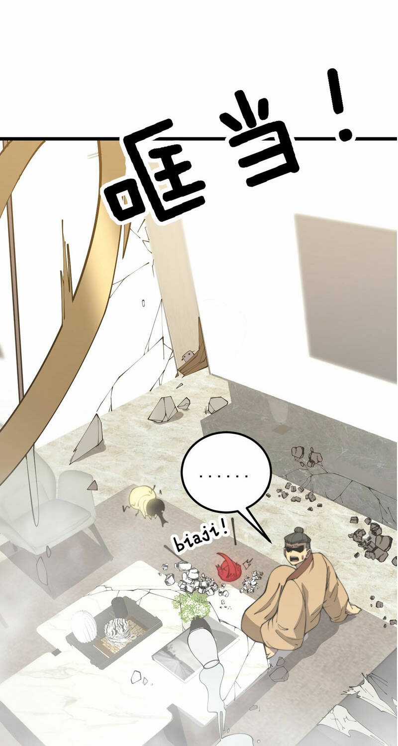 Độc Thủ Vu Y - Chapter 365 - Trang 16