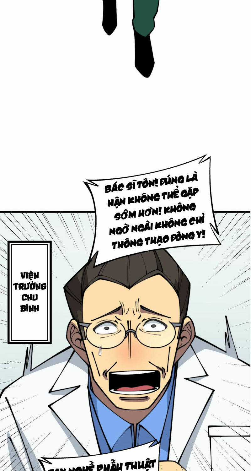 Độc Thủ Vu Y - Chapter 365 - Trang 44