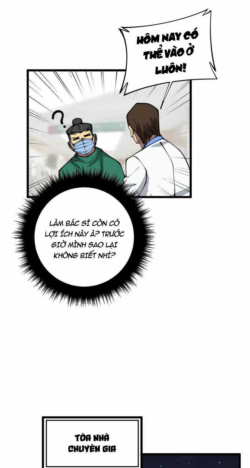 Độc Thủ Vu Y - Chapter 366 - Trang 3