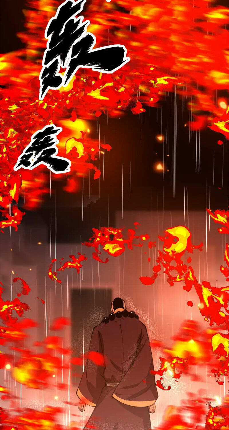 Độc Thủ Vu Y - Chapter 367 - Trang 20