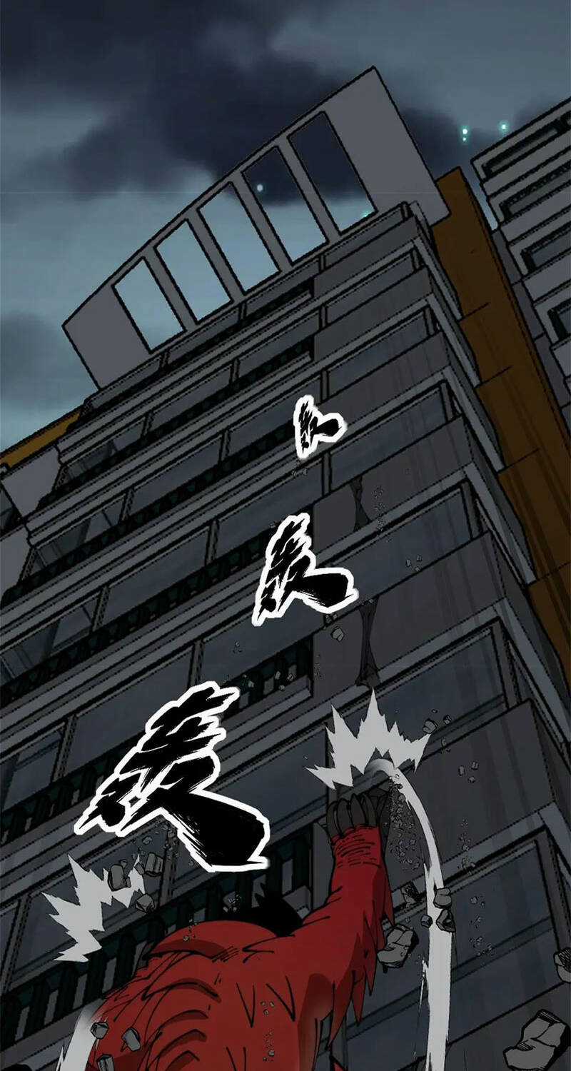 Độc Thủ Vu Y - Chapter 368 - Trang 11