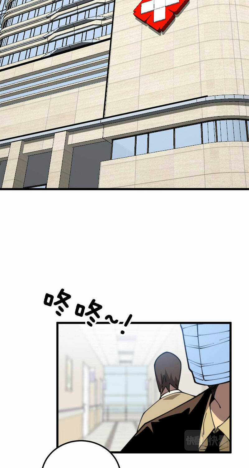 Độc Thủ Vu Y - Chapter 368 - Trang 63