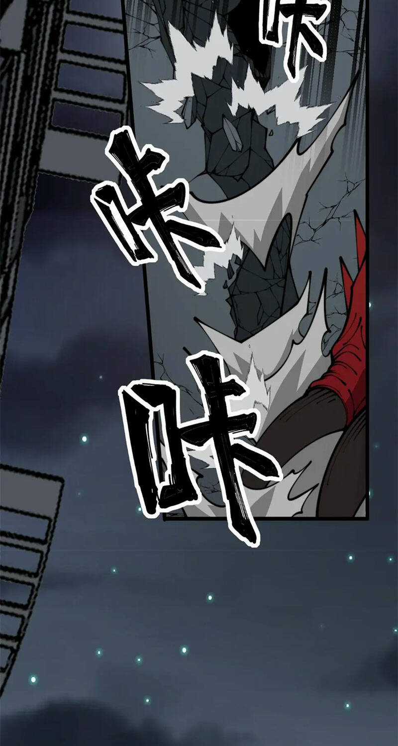 Độc Thủ Vu Y - Chapter 368 - Trang 10