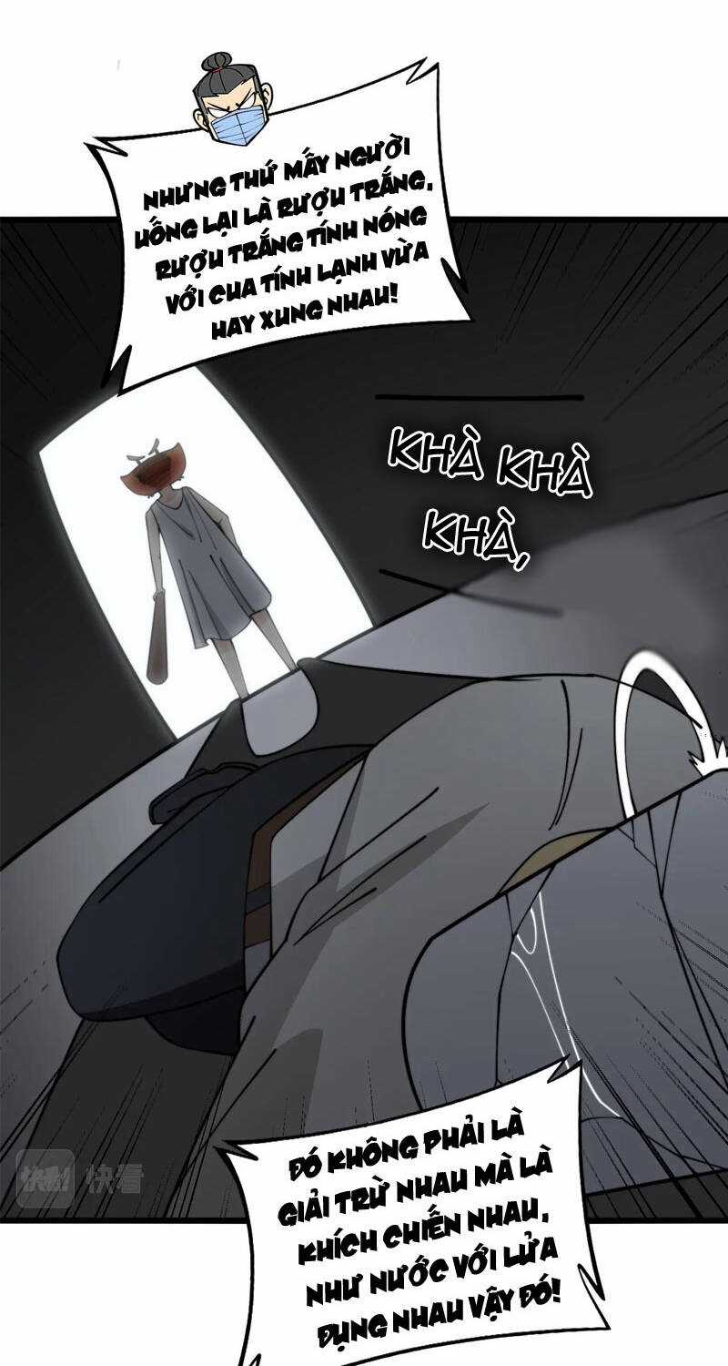 Độc Thủ Vu Y - Chapter 369 - Trang 23