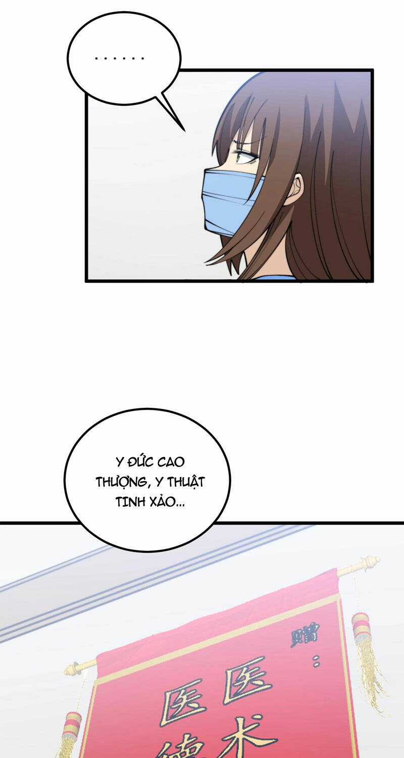 Độc Thủ Vu Y - Chapter 369 - Trang 32