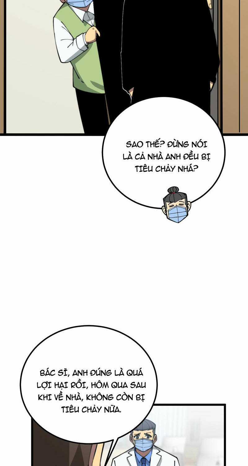 Độc Thủ Vu Y - Chapter 369 - Trang 43