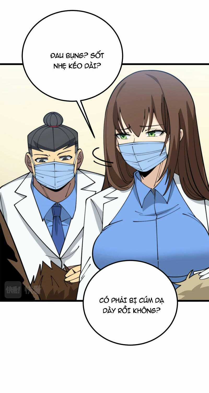 Độc Thủ Vu Y - Chapter 369 - Trang 47