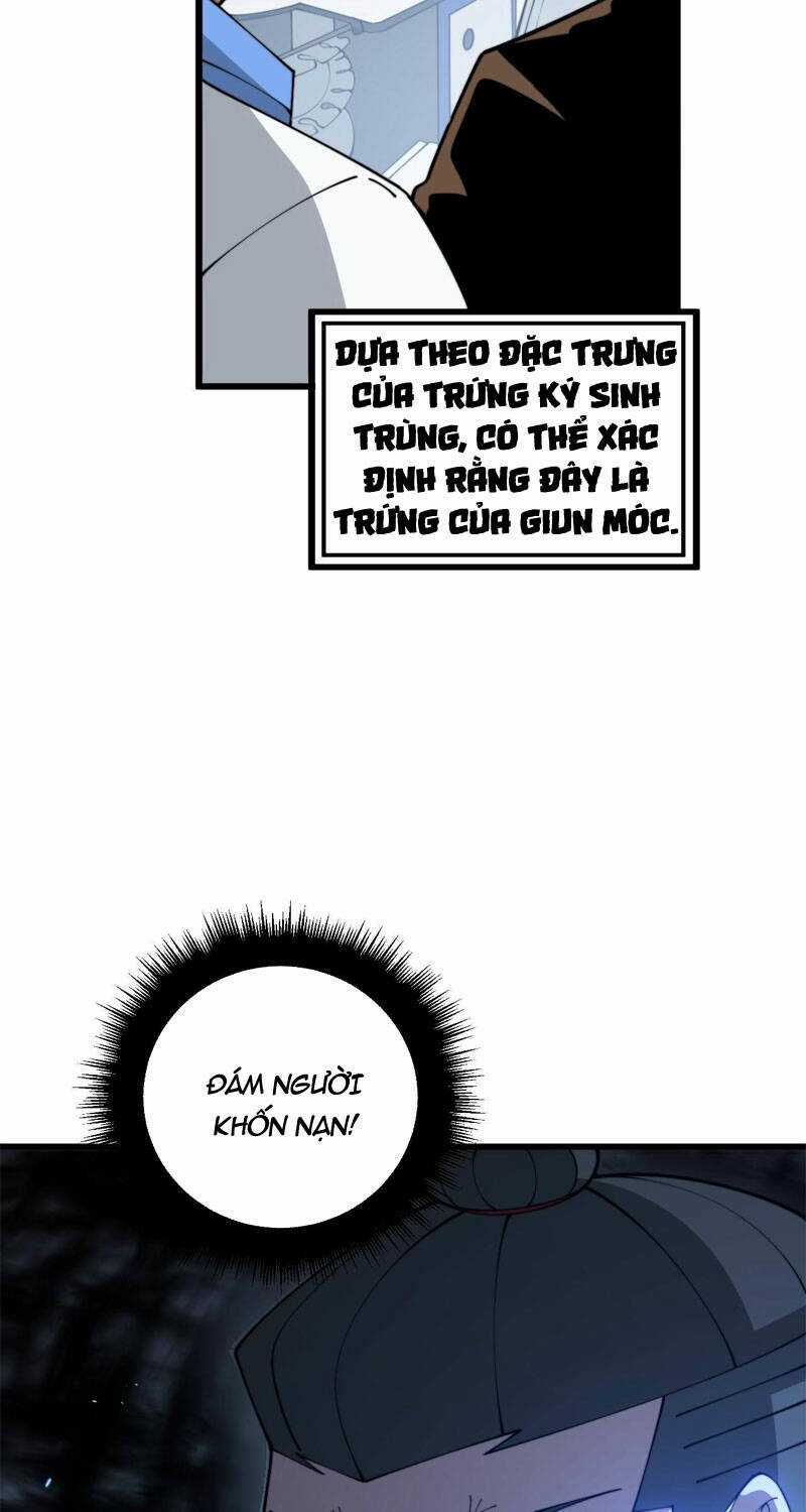 Độc Thủ Vu Y - Chapter 370 - Trang 26