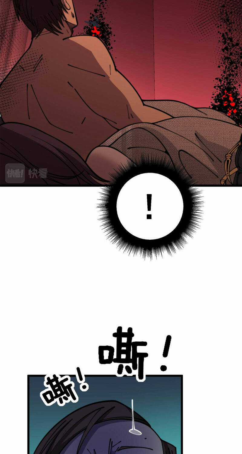 Độc Thủ Vu Y - Chapter 371 - Trang 30