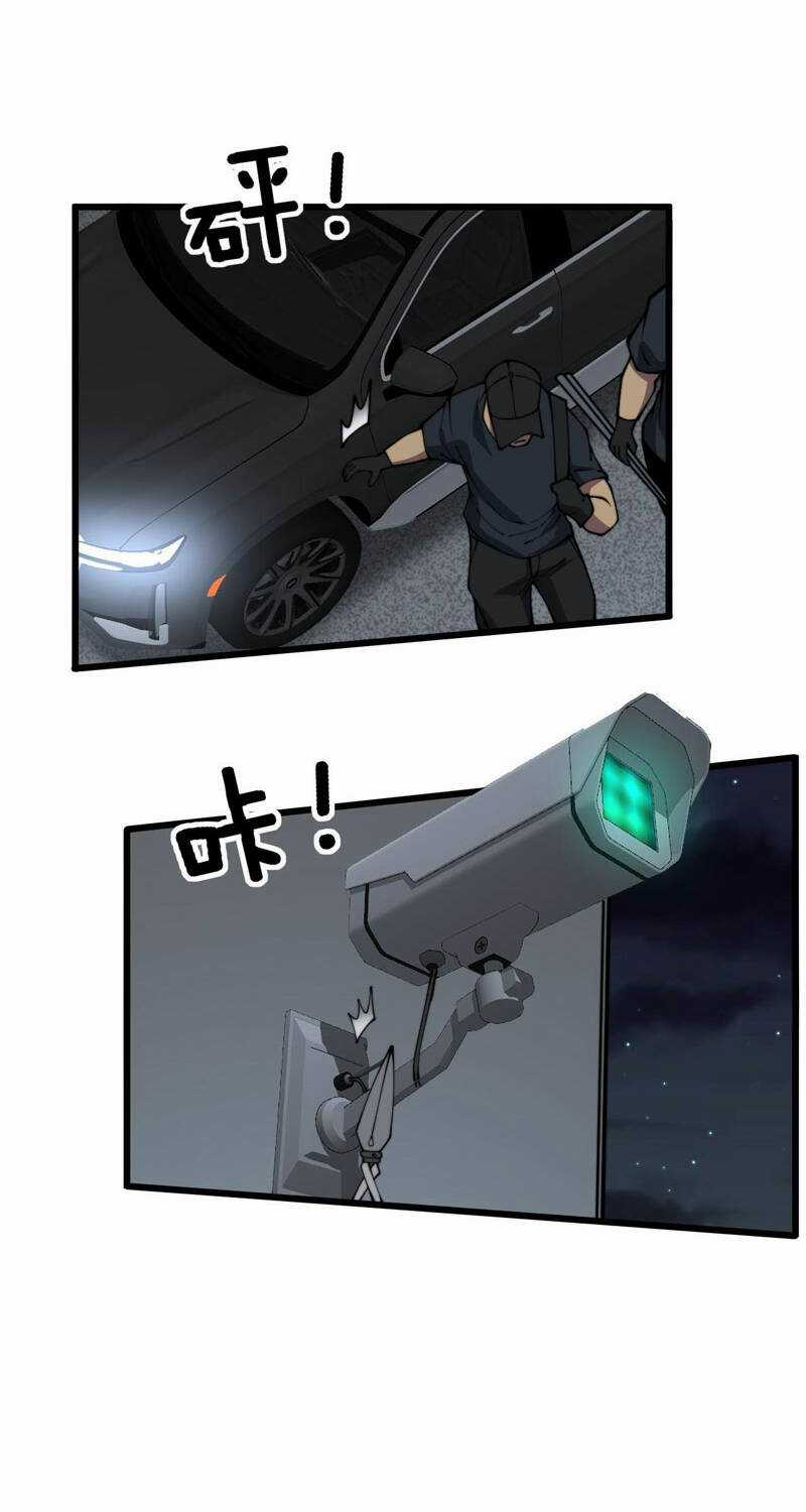 Độc Thủ Vu Y - Chapter 371 - Trang 9