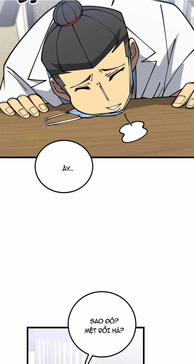 Độc Thủ Vu Y - Chapter 373 - Trang 22