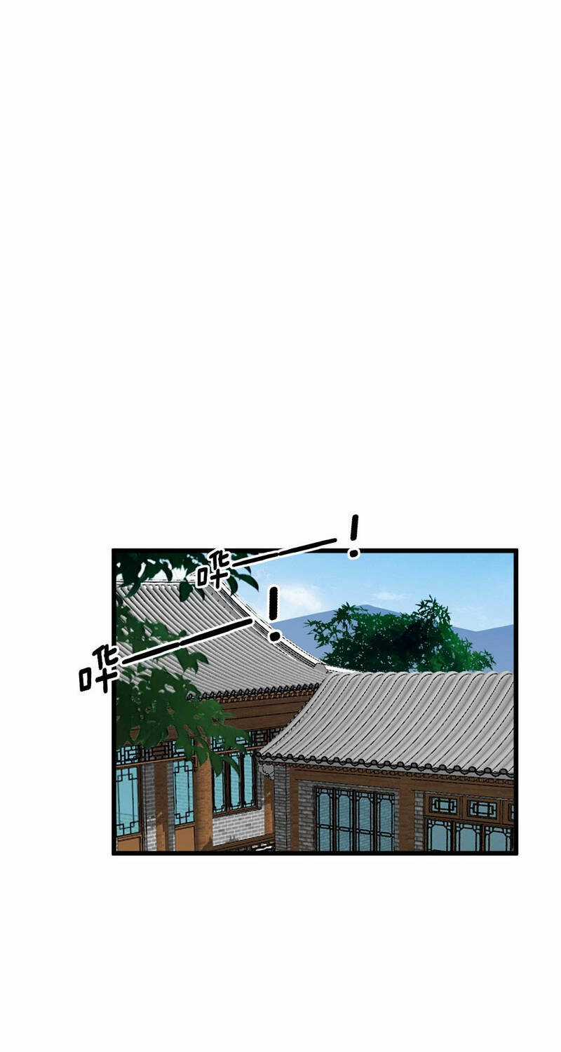 Độc Thủ Vu Y - Chapter 374 - Trang 29