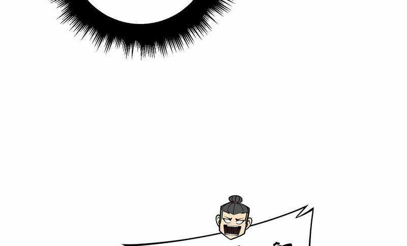 Độc Thủ Vu Y - Chapter 374 - Trang 62