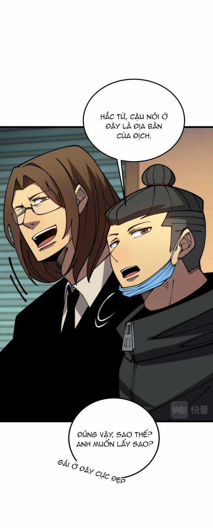 Độc Thủ Vu Y - Chapter 375 - Trang 5