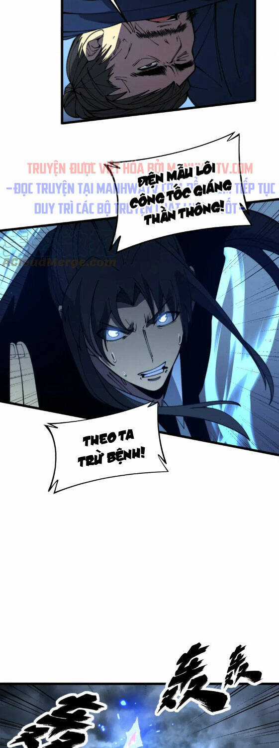 Độc Thủ Vu Y - Chapter 377 - Trang 14