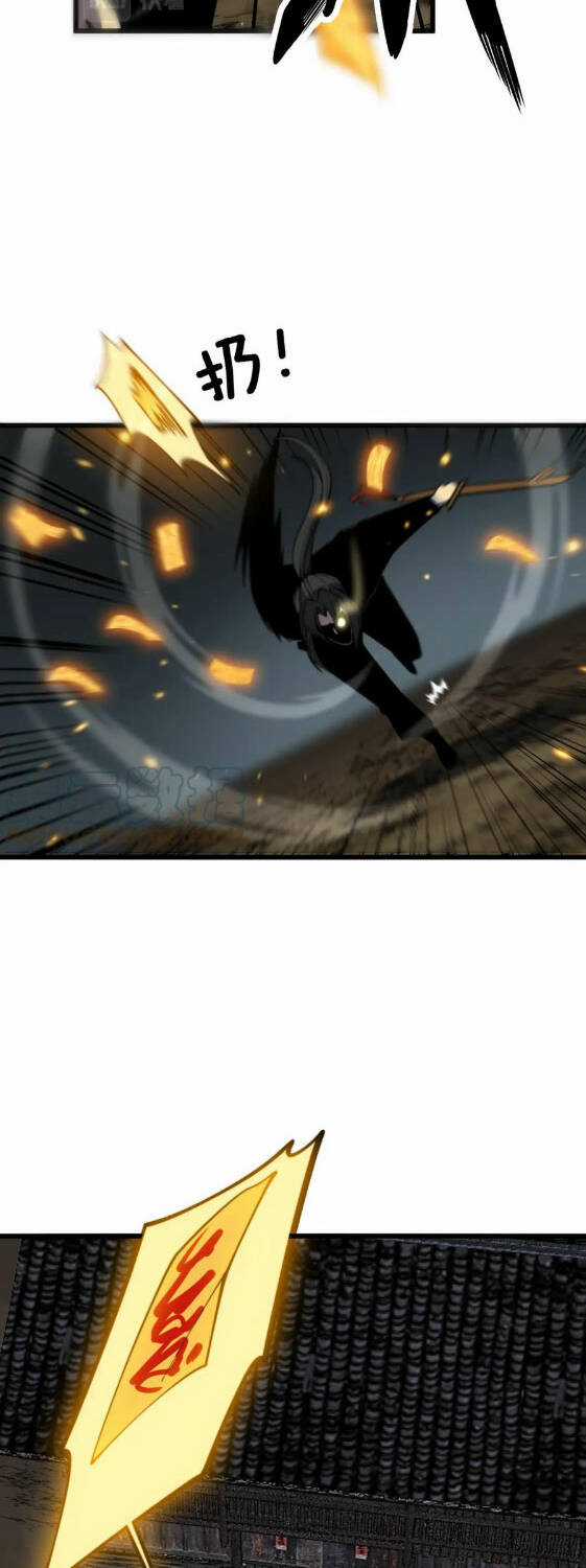 Độc Thủ Vu Y - Chapter 377 - Trang 5