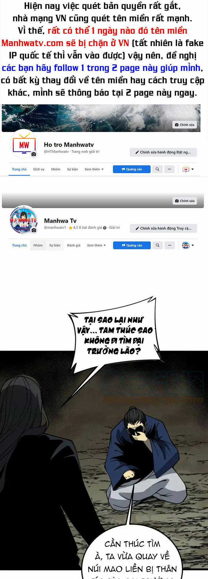 Độc Thủ Vu Y - Chapter 379 - Trang 1