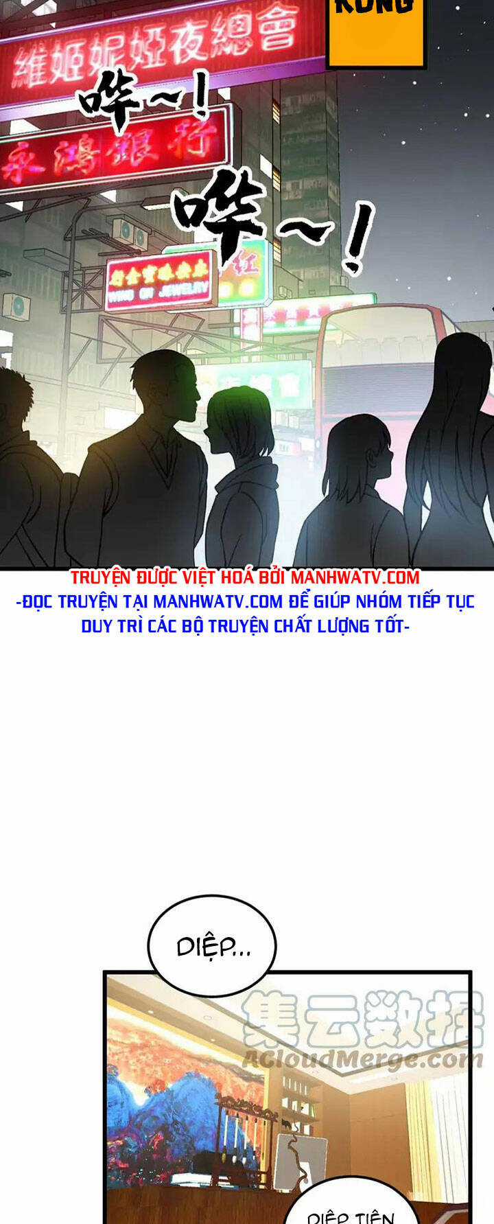 Độc Thủ Vu Y - Chapter 379 - Trang 26