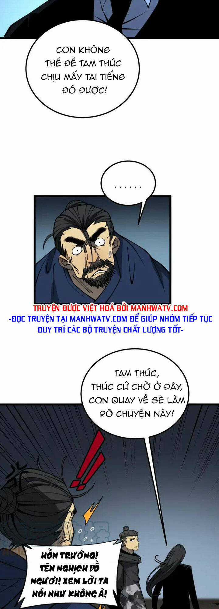 Độc Thủ Vu Y - Chapter 379 - Trang 9