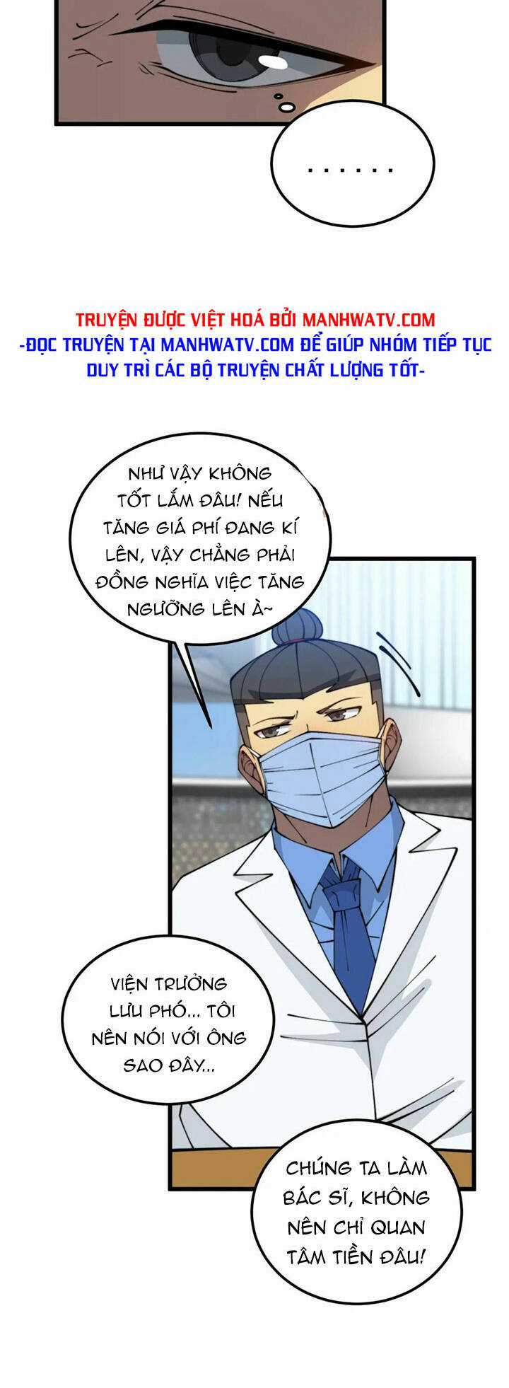 Độc Thủ Vu Y - Chapter 380 - Trang 18