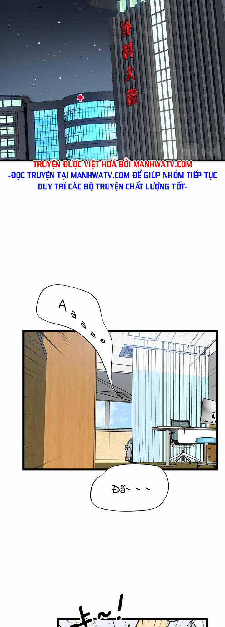 Độc Thủ Vu Y - Chapter 380 - Trang 8