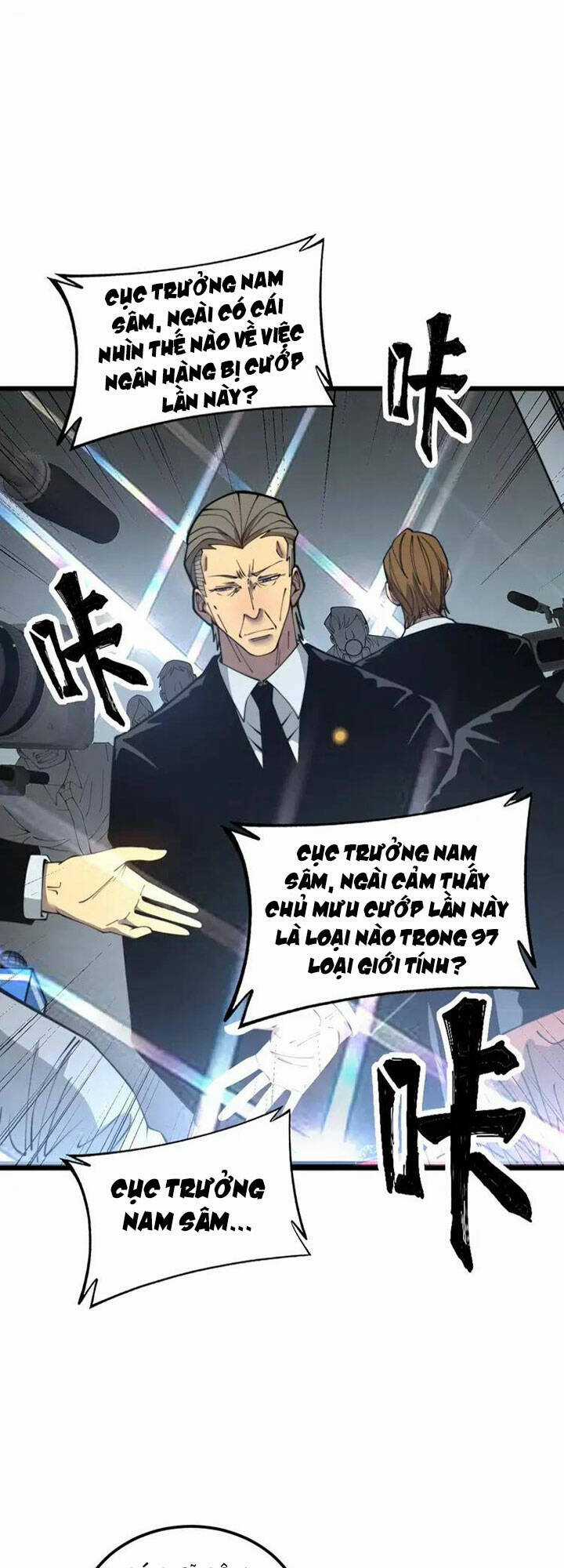 Độc Thủ Vu Y - Chapter 381 - Trang 23