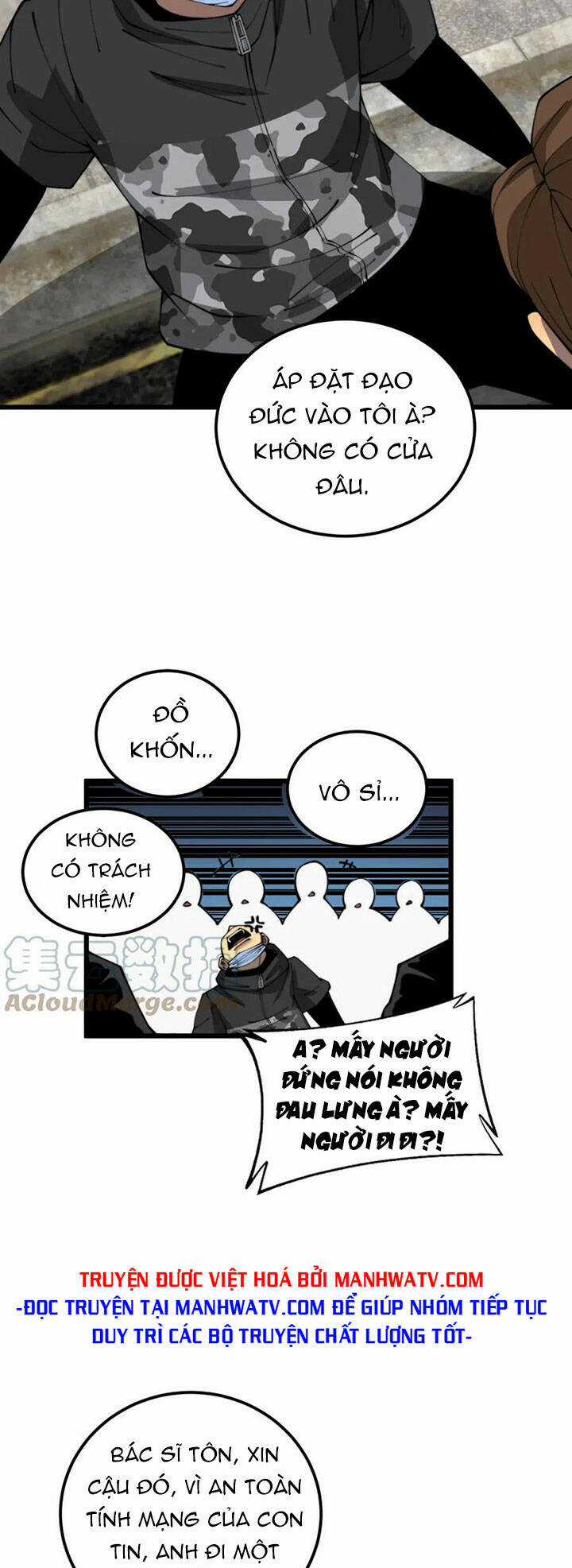 Độc Thủ Vu Y - Chapter 382 - Trang 8