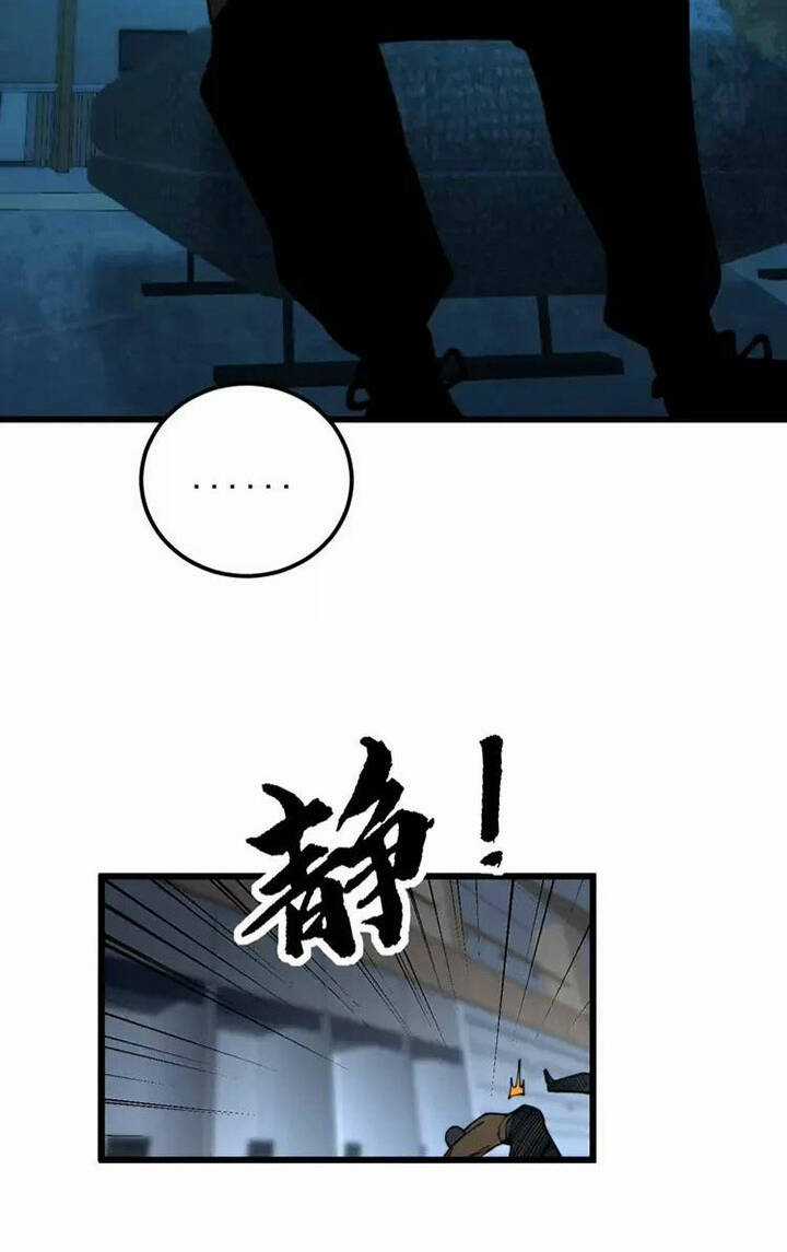 Độc Thủ Vu Y - Chapter 383 - Trang 31