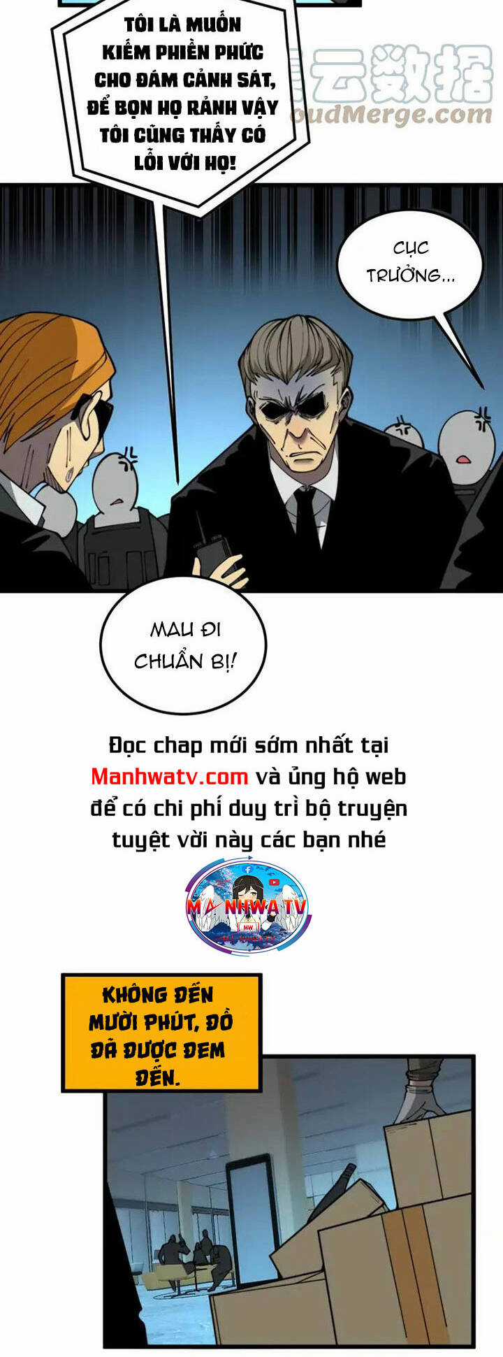 Độc Thủ Vu Y - Chapter 383 - Trang 5