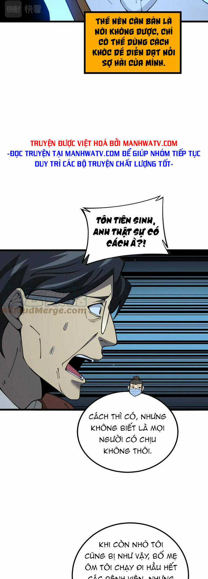 Độc Thủ Vu Y - Chapter 385 - Trang 30