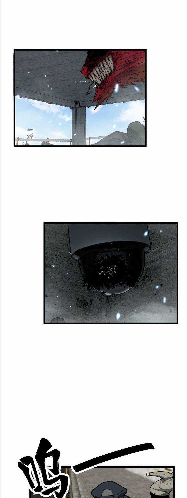 Độc Thủ Vu Y - Chapter 387 - Trang 14