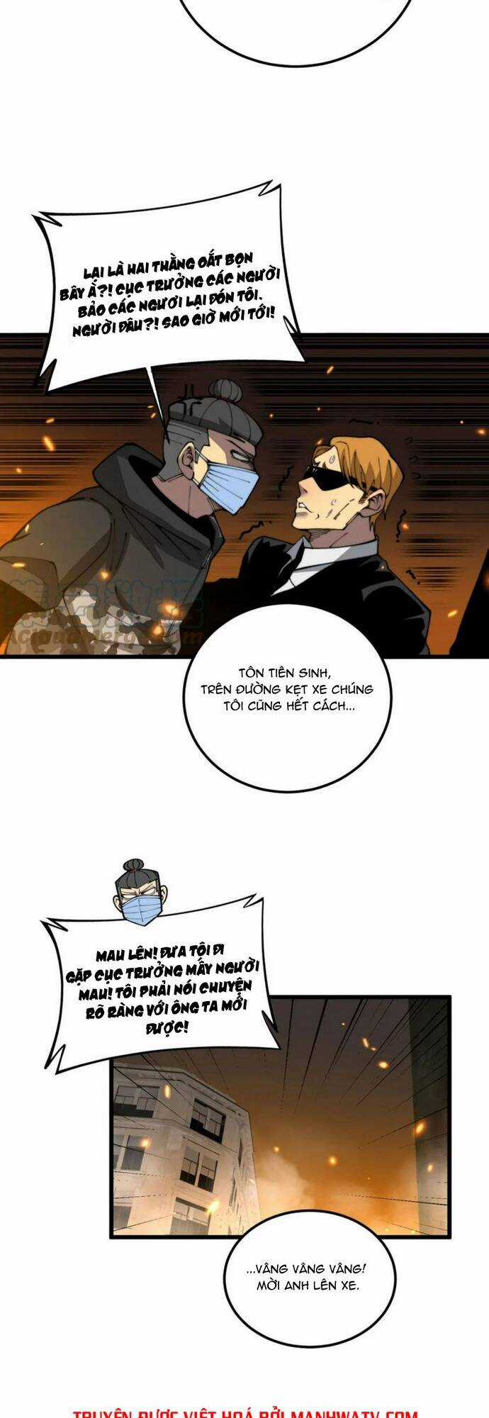 Độc Thủ Vu Y - Chapter 388 - Trang 26