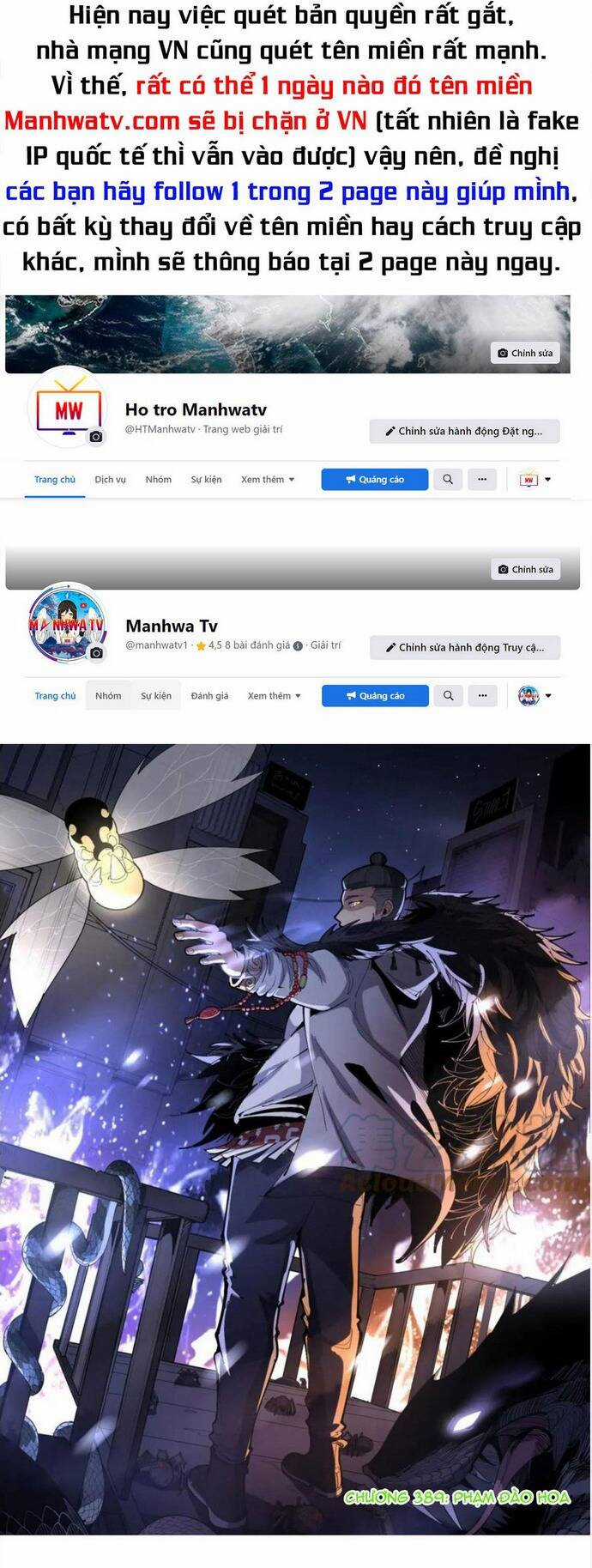 Độc Thủ Vu Y - Chapter 389 - Trang 1