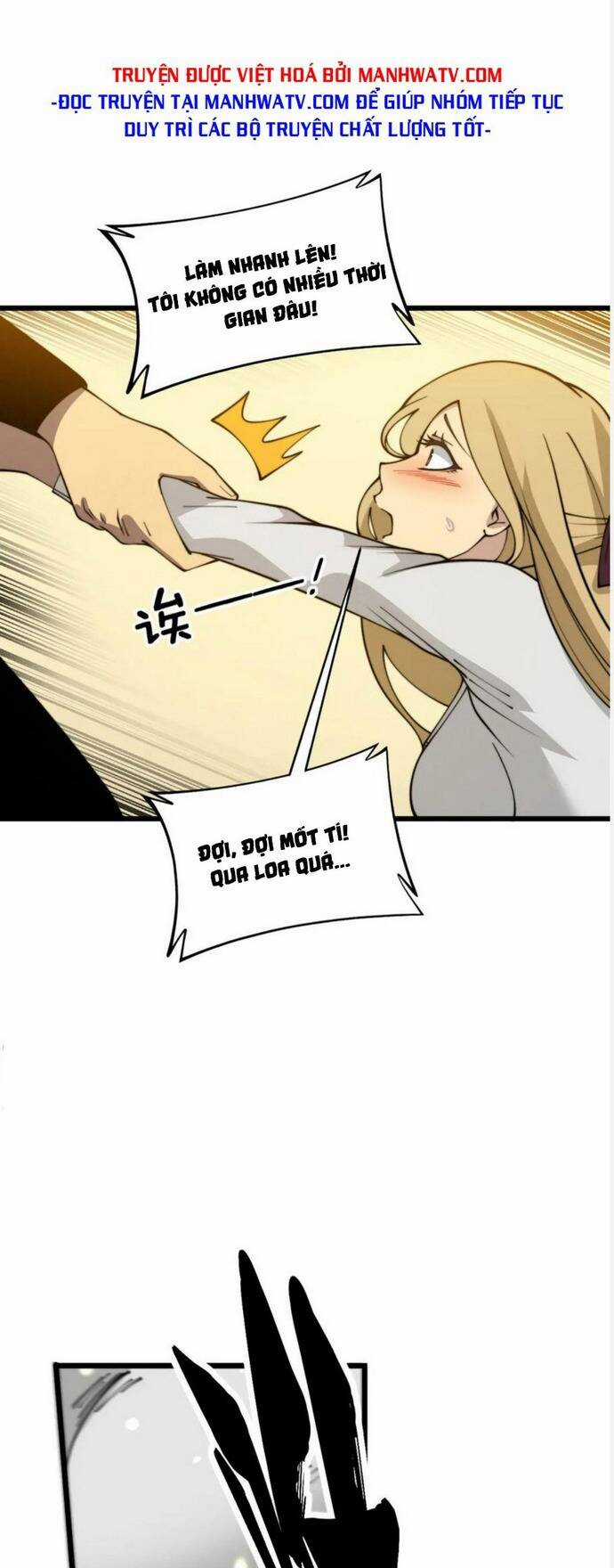 Độc Thủ Vu Y - Chapter 389 - Trang 25