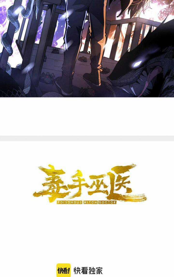 Độc Thủ Vu Y - Chapter 390 - Trang 3